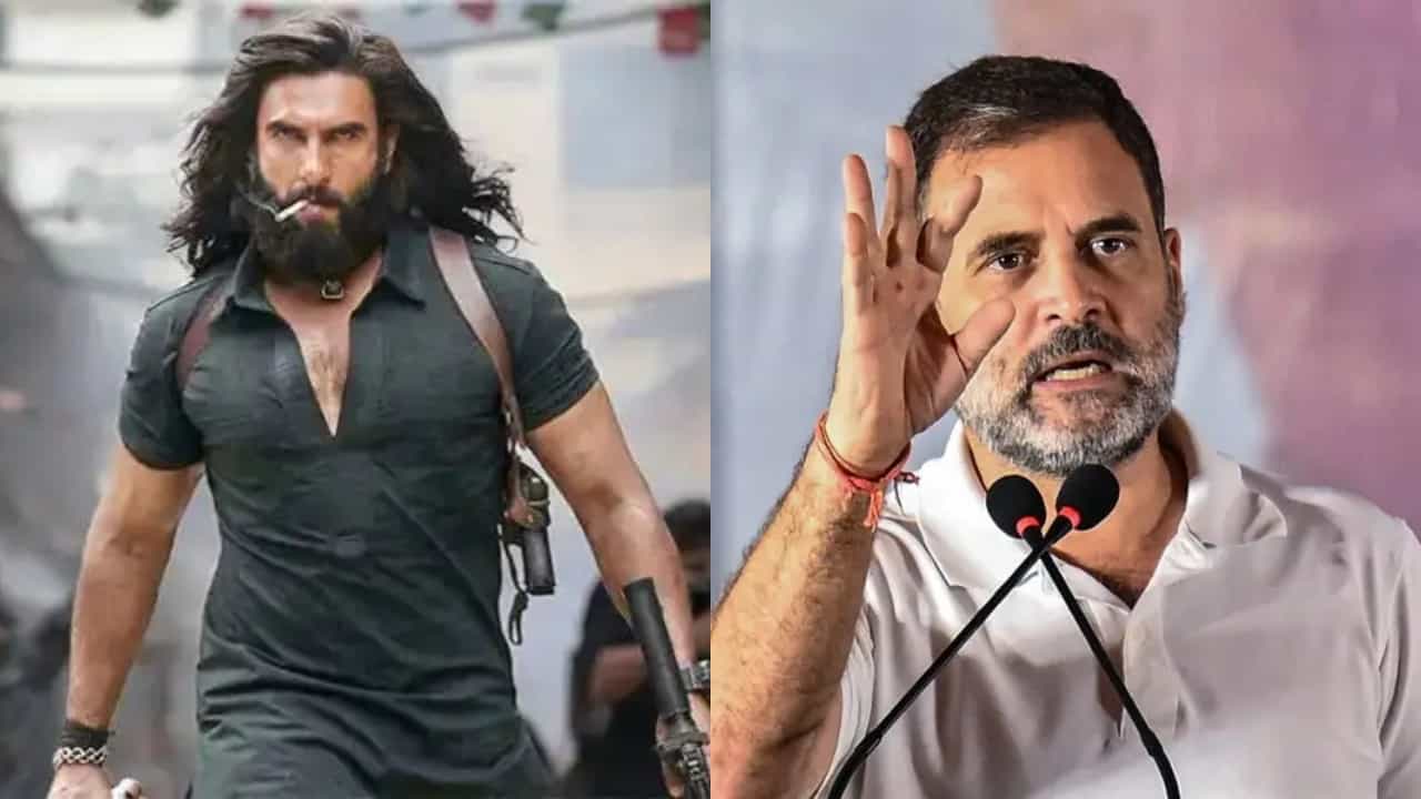 ‘ಧುರಂಧರ್’ ಸಿನಿಮಾ ನಿರ್ಮಾಪಕರ ಪಟ್ಟಿಯಲ್ಲಿ ರಾಹುಲ್ ಗಾಂಧಿ ‘ಧುರಂಧರ್’ ಸಿನಿಮಾ ನಿರ್ಮಾಪಕರ ಪಟ್ಟಿಯಲ್ಲಿ ರಾಹುಲ್ ಗಾಂಧಿ