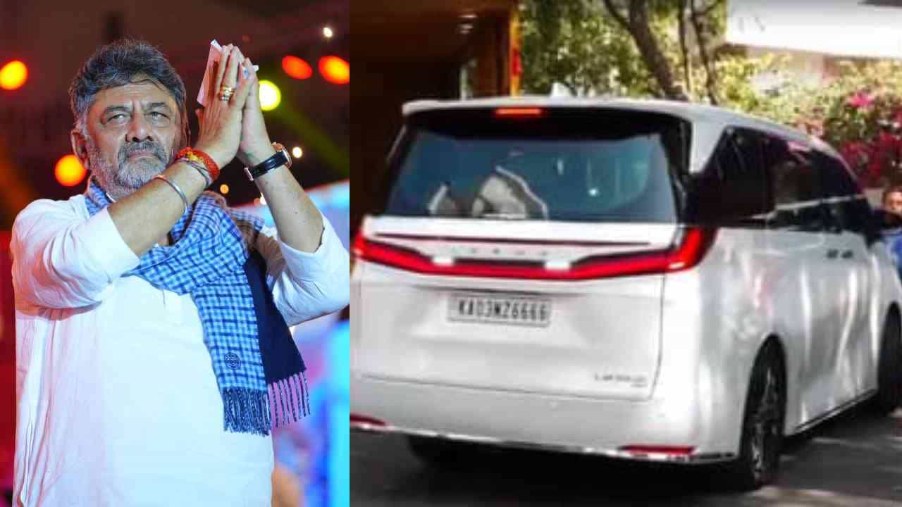 ಸಿಎಂ ನಿರೀಕ್ಷೆಯಲ್ಲಿರುವ ಡಿಕೆಶಿ ಖರೀದಿಸಿದ ಐಷಾರಾಮಿ ಕಾರಿನ ವಿಶೇಷತೆ ಏನು? ಸಿಎಂ ನಿರೀಕ್ಷೆಯಲ್ಲಿರುವ ಡಿಕೆಶಿ ಖರೀದಿಸಿದ ಐಷಾರಾಮಿ ಕಾರಿನ ವಿಶೇಷತೆ ಏನು?