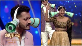 ಆರಂಭ ಆಗಿದ್ದೇ ಒಂತರ, ಕೊನೆಯಾಗಿದ್ದೇ ಇನ್ನೊಂದು ತರ