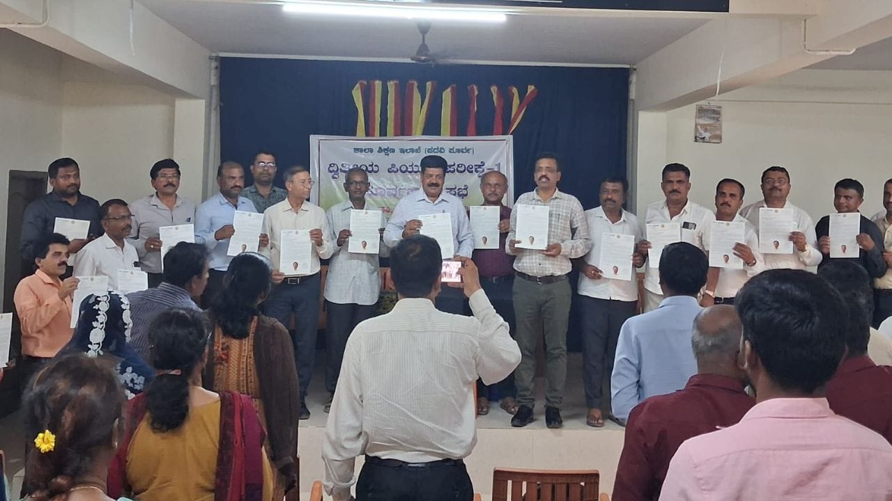 Dr. G. Parameshwara's Message (4)