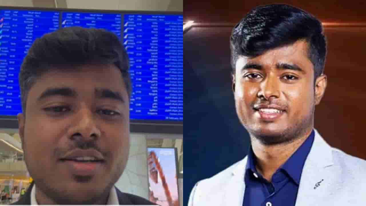 ಅಬುದಾಭಿ ವಿಮಾನ ನಿಲ್ದಾಣದಲ್ಲಿ ಸಿಲುಕಿಕೊಂಡ ಡ್ರೋನ್ ಪ್ರತಾಪ್