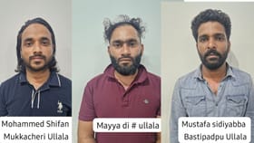 ಮಂಗಳೂರು: ಮೂವರು ಡ್ರಗ್ಸ್ ಪೆಡ್ಲರ್​​ಗಳ ಖೆಡ್ಡಾಕ್ಕೆ ಕೆಡವಿದ ಪೊಲೀಸರು