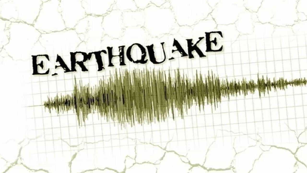 Jammu and Kashmir Earthquake: ಜಮ್ಮು ಮತ್ತು ಕಾಶ್ಮೀರದಲ್ಲಿ 4.8 ತೀವ್ರತೆಯ ಭೂಕಂಪ