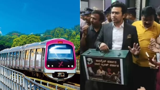 ಖಾಲಿ ಟ್ರಂಕ್ ಹಿಡಿದು ಬಂದ ಬಿಜೆಪಿ ಸಂಸದ ತೇಜಸ್ವಿ ಸೂರ್ಯಗೆ ಸಂಕಷ್ಟ