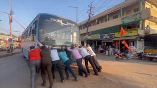 IND vs NAM: 6,6,6,6,4.. ಒಂದೇ ಓವರ್​ನಲ್ಲಿ 28 ರನ್ ಸಿಡಿಸಿದ ಕಿಶನ್