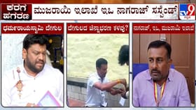 ಧರ್ಮರಾಯಸ್ವಾಮಿ ದೇಗುಲದ ಚಿನ್ನದ ನಕ್ಲೇಸ್ ಕಳ್ಳತನ ಪ್ರಕರಣಕ್ಕೆ ಬಿಗ್ ಟಿಸ್ಟ್