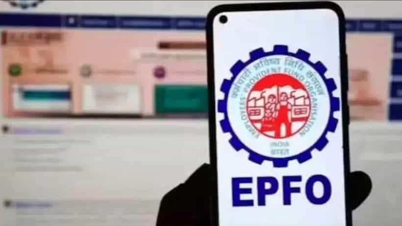 EPFO: ಹೊಸ ಇಪಿಎಫ್ಒ ಆ್ಯಪ್ನಲ್ಲಿ ಯುಪಿಐ ಮೂಲಕ ಹಣ ವಿತ್ಡ್ರಾಗೆ ಅವಕಾಶ?