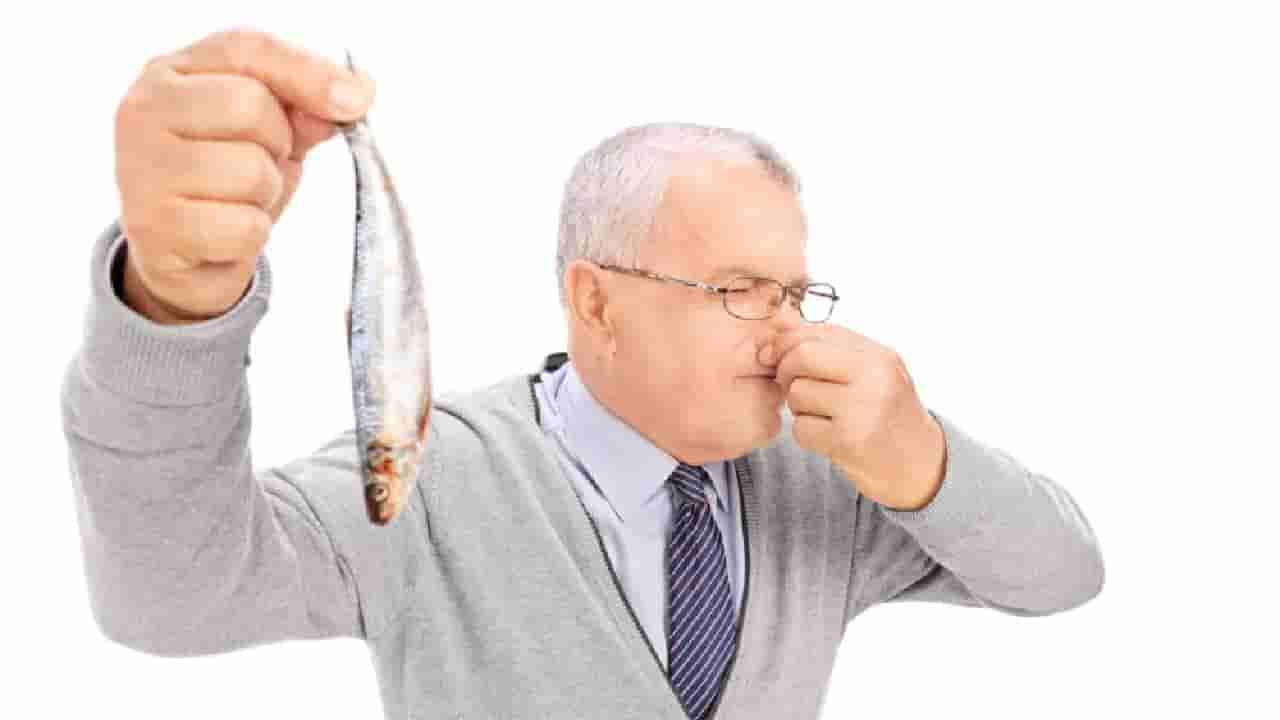 ಮೀನಿನ ವಾಸನೆ ತೊಡೆದು ಹಾಕಲು ಈ ಕ್ಲೀನಿಂಗ್ ಟಿಪ್ಸ್ ಫಾಲೋ ಮಾಡಿ