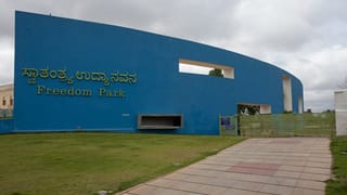 ಆದಾಯ ಕೊರತೆ ನೀಗಿಸಲು ಫ್ರೀಡಂ ಪಾರ್ಕ್ ಆವರಣ ಬಾಡಿಗೆಗೆ ನೀಡಲು ಮುಂದಾದ ಜಿಬಿಎ