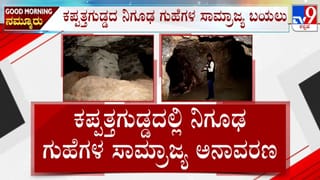 ಸಿದ್ದರಾಮಯ್ಯಗೆ ಹೈಕಮಾಂಡ್ ಗ್ರೀನ್ ಸಿಗ್ನಲ್ ಕೊಟ್ಟಿದೆ, ನಾಯಕತ್ವ ಬದಲಾವಣೆ ಇಲ್ಲ: ಯತೀಂದ್ರ