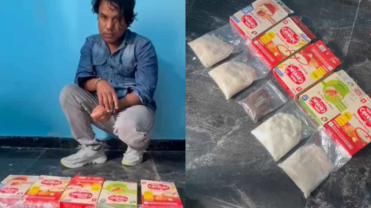ಬೆಂಗಳೂರಿನಲ್ಲಿ ಕೇರಳ ಪೊಲೀಸರ ಭರ್ಜರಿ ಕಾರ್ಯಾಚರಣೆ: 1 ಕೋಟಿ ರೂ ಮೌಲ್ಯದ ಡ್ರಗ್ಸ್ ಸೀಜ್, ಪೆಡ್ಲರ್ ಅರೆಸ್ಟ್ ಬೆಂಗಳೂರಿನಲ್ಲಿ ಕೇರಳ ಪೊಲೀಸರ ಭರ್ಜರಿ ಕಾರ್ಯಾಚರಣೆ: 1 ಕೋಟಿ ರೂ ಮೌಲ್ಯದ ಡ್ರಗ್ಸ್ ಸೀಜ್, ಪೆಡ್ಲರ್ ಅರೆಸ್ಟ್
