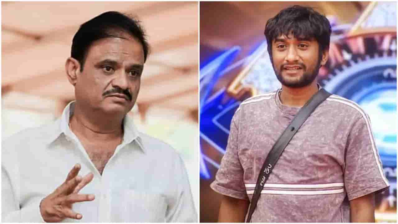 ‘ಕನ್ನಡದಲ್ಲಿ ನಾಯಕ ನಟನ ಕೊರತೆಯನ್ನು ಕಡಿಮೆ ಮಾಡಿ’; ಗಿಲ್ಲಿಗೆ ಹಾರೈಸಿದ ಮುನಿರತ್ನ