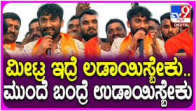 ಬಿಗ್ ಬಾಸ್ ಮುಗಿದು ಇಷ್ಟು ದಿನವಾದ್ರೂ ಕಡಿಮೆ ಆಗಿಲ್ಲ ಗಿಲ್ಲಿ ನಟ ಹವಾ