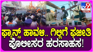 U19 World Cup 2026: ಭಾರತಕ್ಕೆ ಬಂದ ಯುವ ಚಾಂಪಿಯನ್ಸ್​ಗೆ ಅದ್ಧೂರಿ ಸ್ವಾಗತ