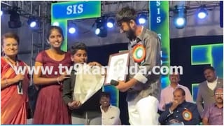 ಪುಟ್ಟ ಅಭಿಮಾನಿ ಕೊಟ್ಟ ಗಿಫ್ಟ್ ಸ್ವೀಕರಿಸಿದ ಗಿಲ್ಲಿ ನಟ