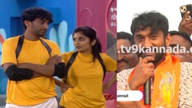 ‘ಕಾವು, ಕಾವು’ ಎಂದವರಿಗೆ ಟಾಂಗ್ ಕೊಟ್ಟ ಗಿಲ್ಲಿ: ವಿಡಿಯೋ