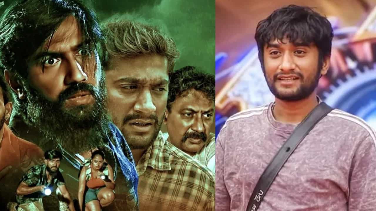 ಬಿಗ್ಬಾಸ್ ವಿನ್ನರ್ ಗಿಲ್ಲಿಗೆ ಎದುರಾಯ್ತು ಸಂಕಷ್ಟ, ದೂರು ದಾಖಲು ಬಿಗ್ಬಾಸ್ ವಿನ್ನರ್ ಗಿಲ್ಲಿಗೆ ಎದುರಾಯ್ತು ಸಂಕಷ್ಟ, ದೂರು ದಾಖಲು