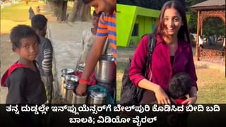 ಬೆಡ್​​​​​ ರೂಮ್​​ನಲ್ಲಿ ಹೆಂಡತಿ ಜತೆ ಮತ್ತೊಬ್ಬ ಗಂಡಸನ್ನು ನೋಡಿ ಪ್ರಜ್ಞೆ ತಪ್ಪಿದ ಪತಿ: ಕ್ಷಮಿಸು ಎಂದು ಗೋಳಾಡಿದ ಪತ್ನಿ