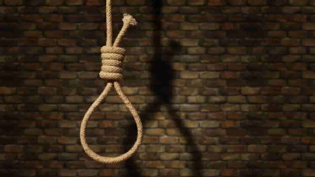 Love Tragedy: ಕ್ಷುಲ್ಲಕ ಕಾರಣಕ್ಕೆ ಜಗಳ; ಪ್ರೇಯಸಿ ಸಾವನ್ನಪ್ಪಿದ ಬೆನ್ನಲ್ಲೇ ವಿಷ ಕುಡಿದು ನೇಣಿಗೆ ಶರಣಾದ ಟೆಕ್ಕಿ