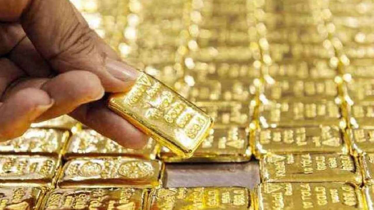 Gold Rate Today: ಚಿನ್ನದ ಬೆಲೆ 10 ಗ್ರಾಮ್ಗೆ 1,200 ರೂ ಇಳಿಕೆ; ಬೆಳ್ಳಿಯೂ ಕುಸಿತ Gold Rate Today: ಚಿನ್ನದ ಬೆಲೆ 10 ಗ್ರಾಮ್ಗೆ 1,200 ರೂ ಇಳಿಕೆ; ಬೆಳ್ಳಿಯೂ ಕುಸಿತ