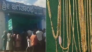 ತುಮಕೂರು: ಚಿನ್ನದಂಗಡಿ ದರೋಡೆಕೋರರ ಬಂಧನಕ್ಕೆ ಹೆದ್ದಾರಿಯೇ ಬಂದ್! ಪೊಲೀಸರ ಜತೆಗೂಡಿ ಸ್ಥಳೀಯರ ಸಿನಿಮೀಯ ಚೇಸಿಂಗ್