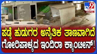 Video: ಎಲ್ಲವೂ ಓದಿದ್ರೂ ಪರೀಕ್ಷೆ ಹಾಲ್‌ನಲ್ಲಿ ಕೂತಾಗ ಮರೆತು ಹೋಗುವುದು ಯಾಕೆ?