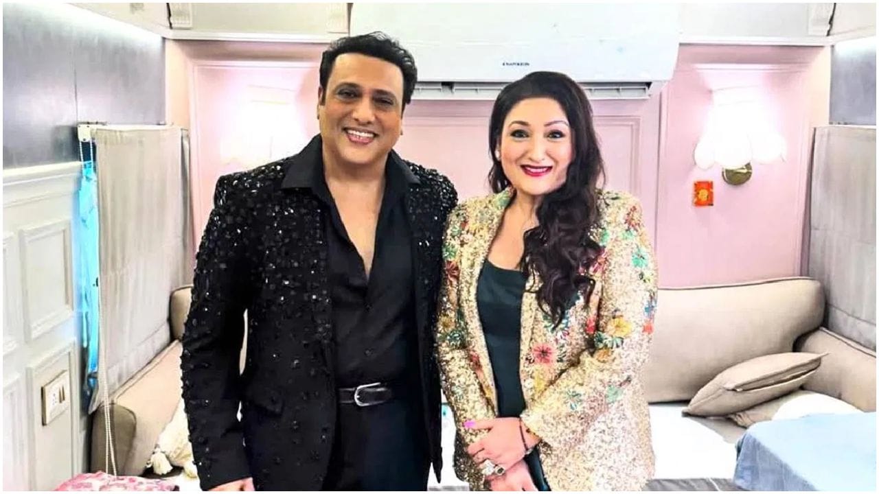 ನಟರಾದ ಗೋವಿಂದ ಮತ್ತು ಸುನೀತಾ ಅಹುಜಾ ತಮ್ಮ ಮೂರು ತಿಂಗಳ ಮಗಳನ್ನು ಕಳೆದುಕೊಂಡರು. ಸುನೀತಾ ಸಂದರ್ಶನವೊಂದರಲ್ಲಿ ಇದನ್ನು ಬಹಿರಂಗಪಡಿಸಿದರು. ಅವರ ಮಗಳ ಶ್ವಾಸಕೋಶಗಳು ಸಂಪೂರ್ಣವಾಗಿ ಬೆಳೆದಿರಲಿಲ್ಲ. ಈ ಕಾರಣ ಜನಿಸಿದ ಮೂರು ತಿಂಗಳೊಳಗೆ ಅವಳು ಪ್ರಾಣ ಕಳೆದುಕೊಂಡಳು.