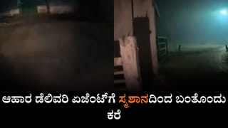 100, 200, 500 ರೂ.ನಲ್ಲಿ ಈ ಮಾರ್ಕ್​ ಇರುವುದೇಕೆ ಗೊತ್ತಾ? ಇಲ್ಲಿದೆ ರಹಸ್ಯ ಮಾಹಿತಿ