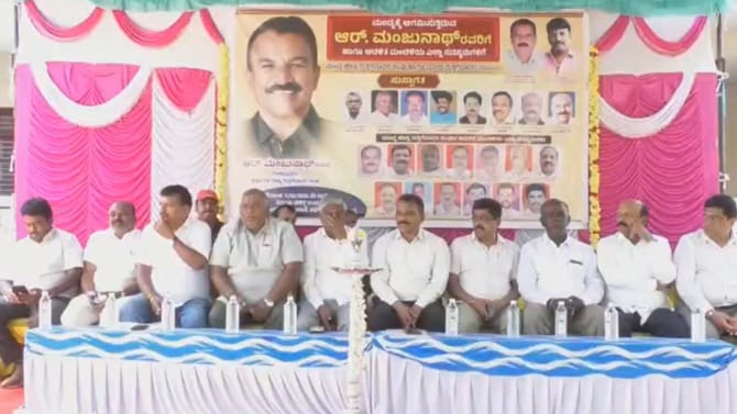 ಸರ್ಕಾರದ ವಿರುದ್ಧ ಸಿಡಿದೆದ್ದ ಗುತ್ತಿಗೆದಾರರು: ಮಾ 5ರಂದು ಬೃಹತ್ ಹೋರಾಟ