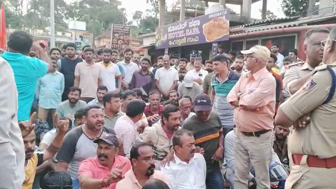 ಬಾಗಲಕೋಟೆ ಬೆನ್ನಲ್ಲೇ ಮಡಿಕೇರಿ ಹಿಂದೂ ಸಂಗಮದಲ್ಲಿ ಗಲಾಟೆ: ವಿಡಿಯೋ ನೋಡಿ ಬಾಗಲಕೋಟೆ ಬೆನ್ನಲ್ಲೇ ಮಡಿಕೇರಿ ಹಿಂದೂ ಸಂಗಮದಲ್ಲಿ ಗಲಾಟೆ: ವಿಡಿಯೋ ನೋಡಿ