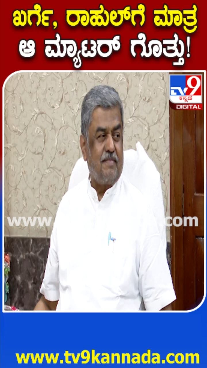 'ಸಿಎಂ ಕುರ್ಚಿ ಗುಟ್ಟು ಅವರಿಗೆ ಮಾತ್ರ ಗೊತ್ತು'