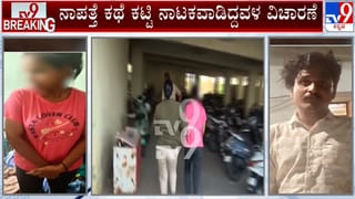 ‘ಬಿಗ್​​ಬಾಸ್ ಬಳಿಕ ಹೇಗಿದೆ ಜೀವನ?’ ಕಾರ್ತಿಕ್ ಮಹೇಶ್ ಮಾತು: ವಿಡಿಯೋ ನೋಡಿ