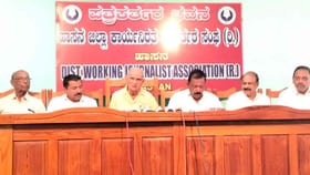 4 ಕೋಟಿ ರೂ. ವಿನಾಯಿತಿ: ಸರ್ಕಾರಕ್ಕೆ ಧನ್ಯವಾದ ತಿಳಿಸಿದ ಒಕ್ಕಲಿಗರ ಸಂಘ