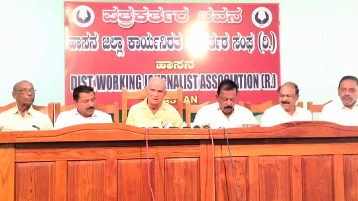 4 ಕೋಟಿ ರೂ. ಶುಲ್ಕ ವಿನಾಯಿತಿ: ಸರ್ಕಾರಕ್ಕೆ ಧನ್ಯವಾದ ತಿಳಿಸಿದ ಹಾಸನ ಒಕ್ಕಲಿಗರ ಸಂಘ 4 ಕೋಟಿ ರೂ. ಶುಲ್ಕ ವಿನಾಯಿತಿ: ಸರ್ಕಾರಕ್ಕೆ ಧನ್ಯವಾದ ತಿಳಿಸಿದ ಹಾಸನ ಒಕ್ಕಲಿಗರ ಸಂಘ