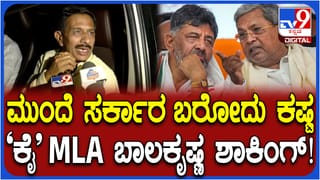 Daily Devotional: ಬಲಗೈಯಿಂದಲೇ ಆಶೀರ್ವಾದ ಮಾಡುವುದು ಯಾಕೆ ಗೊತ್ತಾ?