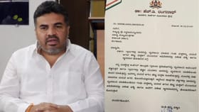 ರೈತರ ವಿವಾಹವಾಗುವ ಹುಡುಗಿಯರಿಗೆ ವಿಶೇಷ ಭತ್ಯೆಗೆ ಕಾಂಗ್ರೆಸ್ ​​ಶಾಸಕರ ಆಗ್ರಹ