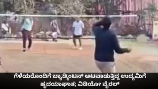 ‘ಯಾವನು ಕೇಳಿದ ನಿಮ್ಮ ಕಮೆಂಟ್?’; ರವಿಚಂದ್ರನ್ ಗರಂ ಆಗಿದ್ದು ಯಾರ ಬಗ್ಗೆ?