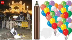 ಮೈಸೂರು ಅರಮನೆ ಬಳಿ ಸ್ಫೋಟ ಬೆನ್ನಲ್ಲೇ ಹೀಲಿಯಂ ಬಲೂನ್ ಮಾರಾಟ ನಿಷೇಧ