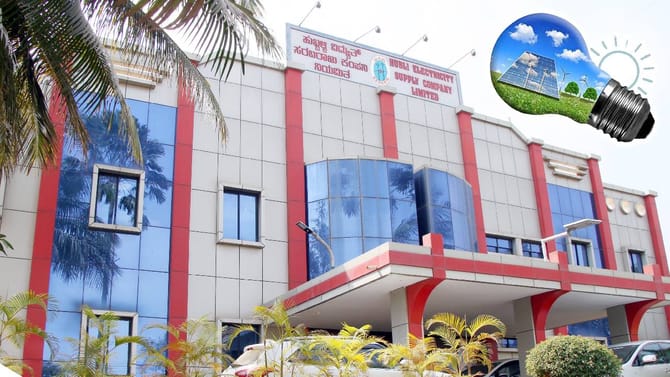 ಹೆಸ್ಕಾಂನಲ್ಲಿ ಉದ್ಯೋಗವಕಾಶ; 388 ಟ್ರೈನಿ ಹುದ್ದೆಗೆ ಅರ್ಜಿ ಆಹ್ವಾನ