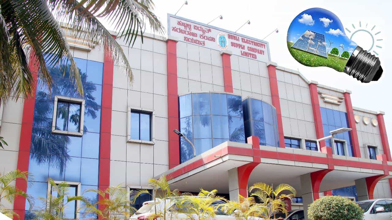 HESCOM Recruitment 2026: ಹೆಸ್ಕಾಂನಲ್ಲಿ ಉದ್ಯೋಗವಕಾಶ; 388 ಅಪ್ರೆಂಟಿಸ್‌ ಟ್ರೈನಿ ಹುದ್ದೆಗೆ ಅರ್ಜಿ ಆಹ್ವಾನ