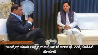 ಹೆಣ್ಣುಮಕ್ಕಳ ಪೈಜಾಮದ ದಾರ ಸಡಿಲಿಸುವುದು ಕೂಡ ಅತ್ಯಾಚಾರದ ಪ್ರಯತ್ನ: ಸುಪ್ರೀಂಕೋರ್ಟ್​