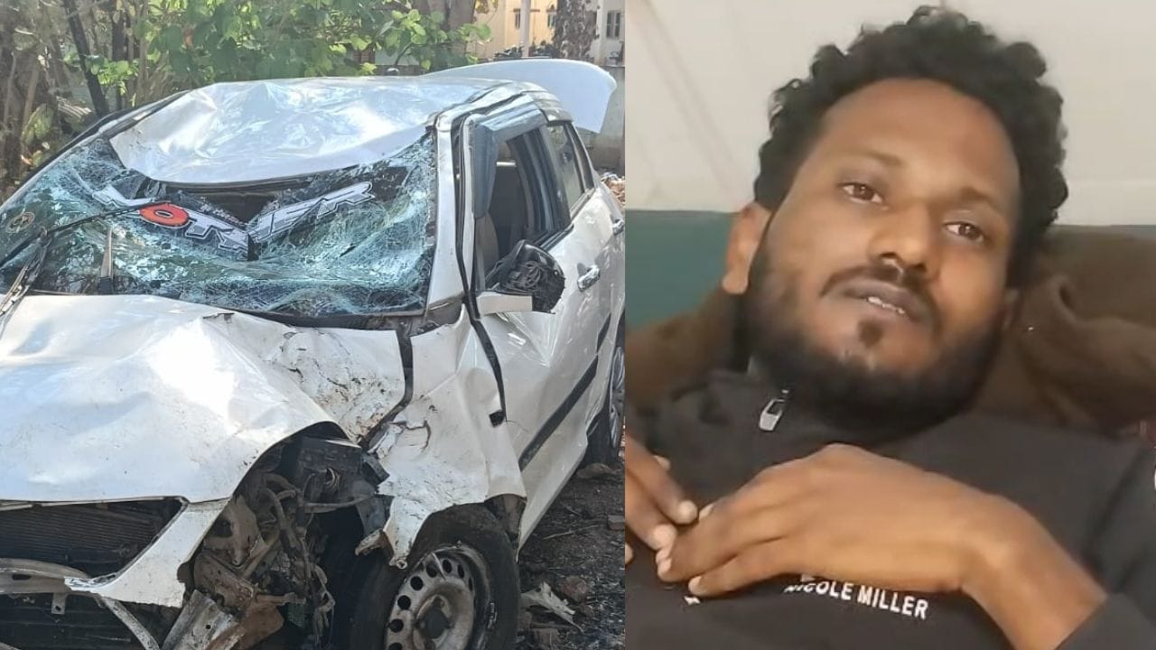 ಪ್ರೇಯಸಿಯನ್ನು ಮದುವೆಯಾಗಲು ಕರೆದೊಯ್ಯುತ್ತಿದ್ದ ವೇಳೆ ಕಾರು ಪಲ್ಟಿ; ದಾರಿ ಮಧ್ಯೆ ಯುವಕನನ್ನು ಬಿಟ್ಟು ಯುವತಿ ಪರಾರಿ ಪ್ರೇಯಸಿಯನ್ನು ಮದುವೆಯಾಗಲು ಕರೆದೊಯ್ಯುತ್ತಿದ್ದ ವೇಳೆ ಕಾರು ಪಲ್ಟಿ; ದಾರಿ ಮಧ್ಯೆ ಯುವಕನನ್ನು ಬಿಟ್ಟು ಯುವತಿ ಪರಾರಿ