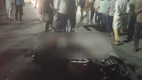 ಹಿಟ್​​ ಆ್ಯಂಡ್​​ ರನ್​​ಗೆ ಮೂವರು ಯುವಕರು ಬಲಿ