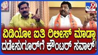 Daily Devotional: ಮಕ್ಕಳು ಮಾತನಾಡುವಾಗ ತೊದಲುತ್ತಿದ್ರೆ ಜ್ಯೋತಿಷ್ಯ ಪ್ರಕಾರ ಇದೇ ಕಾರಣ