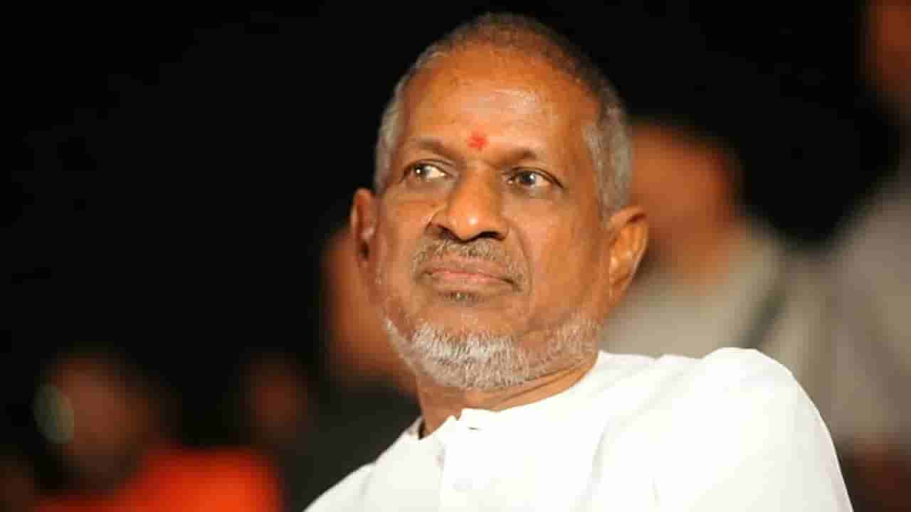 ಇಳಯರಾಜಗೆ ತಿರುಗುಬಾಣವಾದ ಕಾಪಿರೈಟ್ ಅಸ್ತ್ರ, ಶಾಕ್ ಕೊಟ್ಟ ಹೈಕೋರ್ಟ್