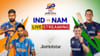 IND vs NAM Live Streaming: ಭಾರತಕ್ಕೆ ನಮೀಬಿಯಾ ಎದುರಾಳಿ; ಪಂದ್ಯ ಎಷ್ಟು ಗಂಟೆಗೆ ಆರಂಭ?
