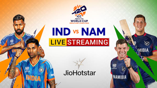 ಭಾರತ ಮತ್ತು ನಮೀಬಿಯಾ ಪಂದ್ಯವನ್ನು ಉಚಿತವಾಗಿ ವೀಕ್ಷಿಸುವುದು ಹೇಗೆ?