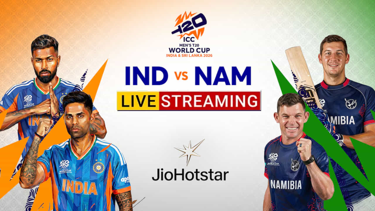 IND vs NAM Live Streaming: ಭಾರತಕ್ಕೆ ನಮೀಬಿಯಾ ಎದುರಾಳಿ; ಪಂದ್ಯ ಎಷ್ಟು ಗಂಟೆಗೆ ಆರಂಭ? IND vs NAM Live Streaming: ಭಾರತಕ್ಕೆ ನಮೀಬಿಯಾ ಎದುರಾಳಿ; ಪಂದ್ಯ ಎಷ್ಟು ಗಂಟೆಗೆ ಆರಂಭ?