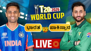 IND vs PAK Playing XI: ಪಾಕ್ ವಿರುದ್ಧದ ಪಂದ್ಯಕ್ಕೆ ಭಾರತ ತಂಡದಲ್ಲಿ 2 ಬದಲಾವಣೆ
