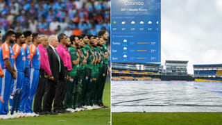 ಪಂದ್ಯದ ದಿನ ಗುಡುಗು ಸಹಿತ ಮಳೆ.! ಭಾರತ-ಪಾಕ್ ಪಂದ್ಯ ನಡೆಯುವುದು ಅನುಮಾನ